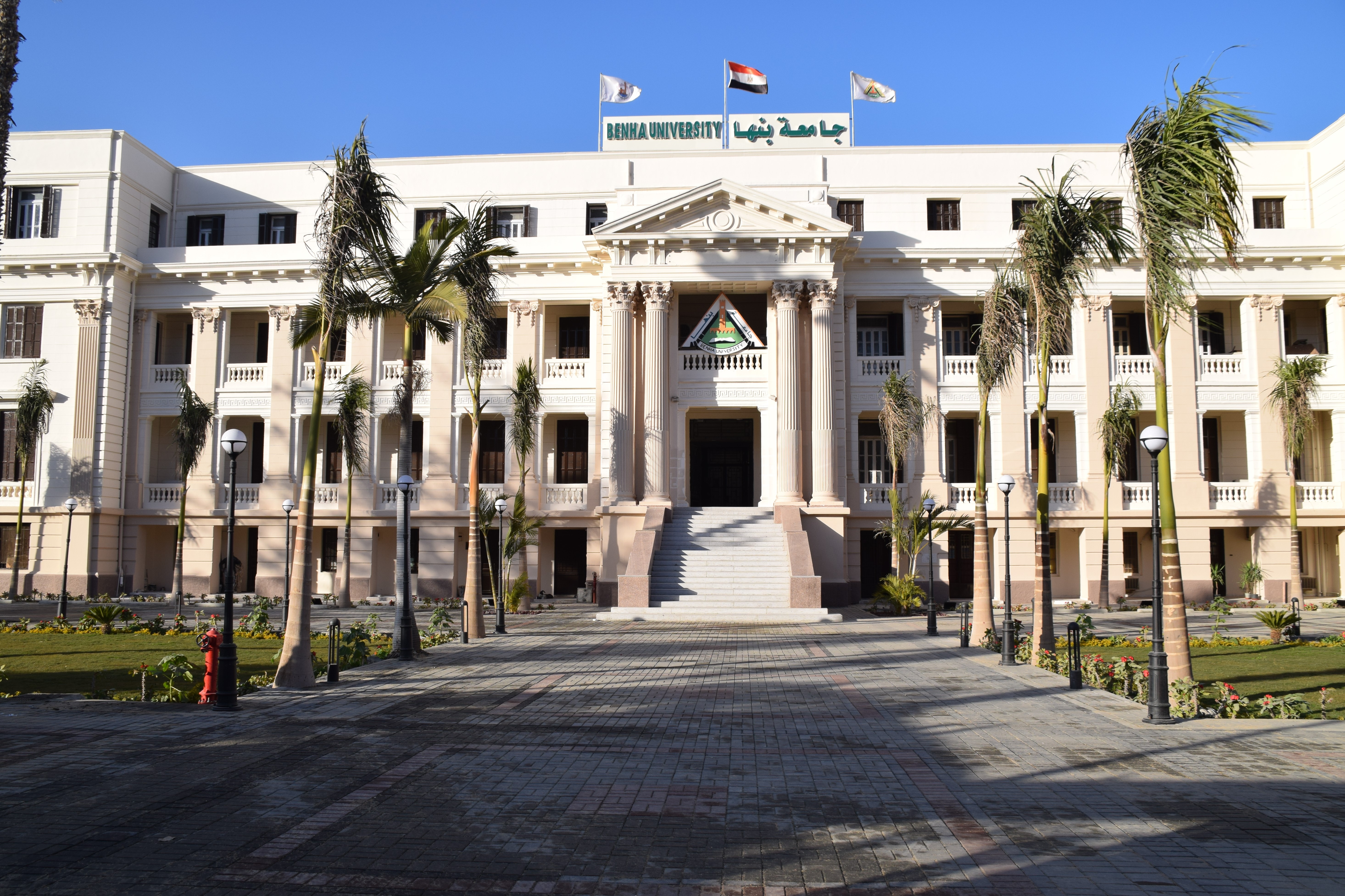 جامعة بنها | الندوة التثقيفية رقم 94 والتي تنظمها قوات الدفاع الشعبي والعسكري بالتعاون مع جامعة بنها