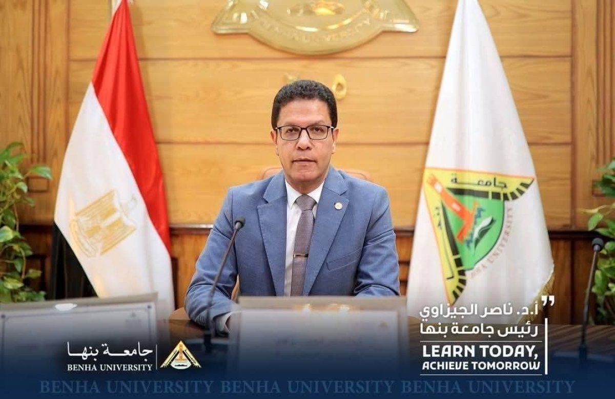 رئيس جامعة بنها: التضامن الاجتماعي تسدد مصروفات الطلاب المتعثرين ومستفيدي تكافل وكرامة بقيمة 8 ملايين جنيه