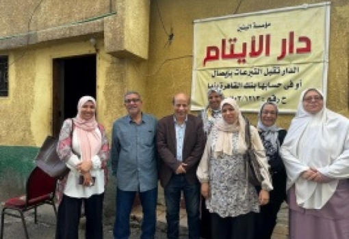 Benha University organizes a visit to an orphanage