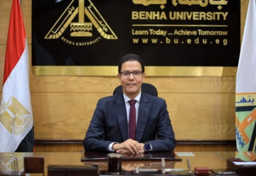 A new ministerial decree to appoint the head of administrative affairs in Benha University