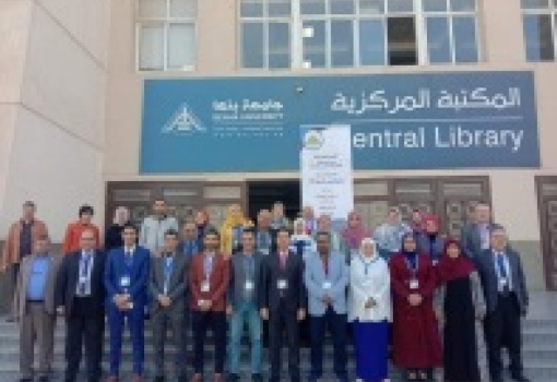 Benha University president inaugurates a TOT course to hone the faculties’ members’ potentials