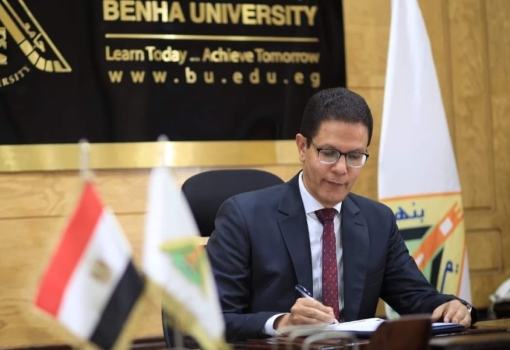 New Ministerial decrees to renew the appointment of general managers in Benha University