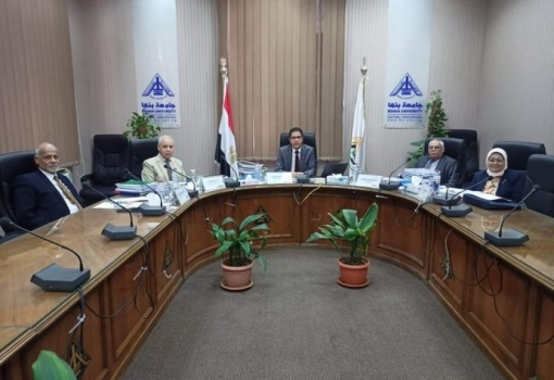 BU President heads the Selection Committee for Faculty of Specific Education Deanship
