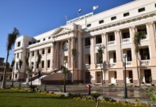 BU announces several academic vacancies in the University’s faculties