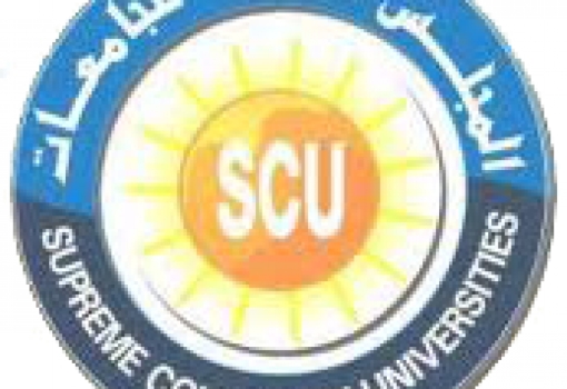 Study Starts on Saturday, 15/09/2012