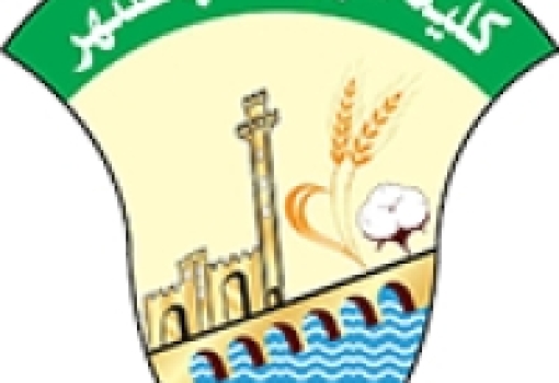 طلب شراء للدواجن