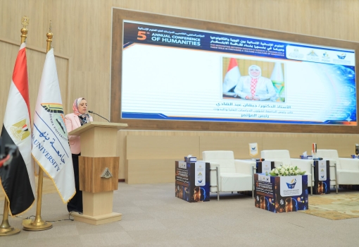 افتتاح فعاليات المؤتمر الطلابي السنوي الخامس فى العلوم الانسانية بجامعة بنها