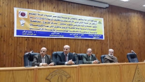 الندوة الاولى لمربى الارانب بمشروع تكثيف تربية وانتاج ارانب مشتهر المحسنة وراثيا بقرية مشتهر ونامول
