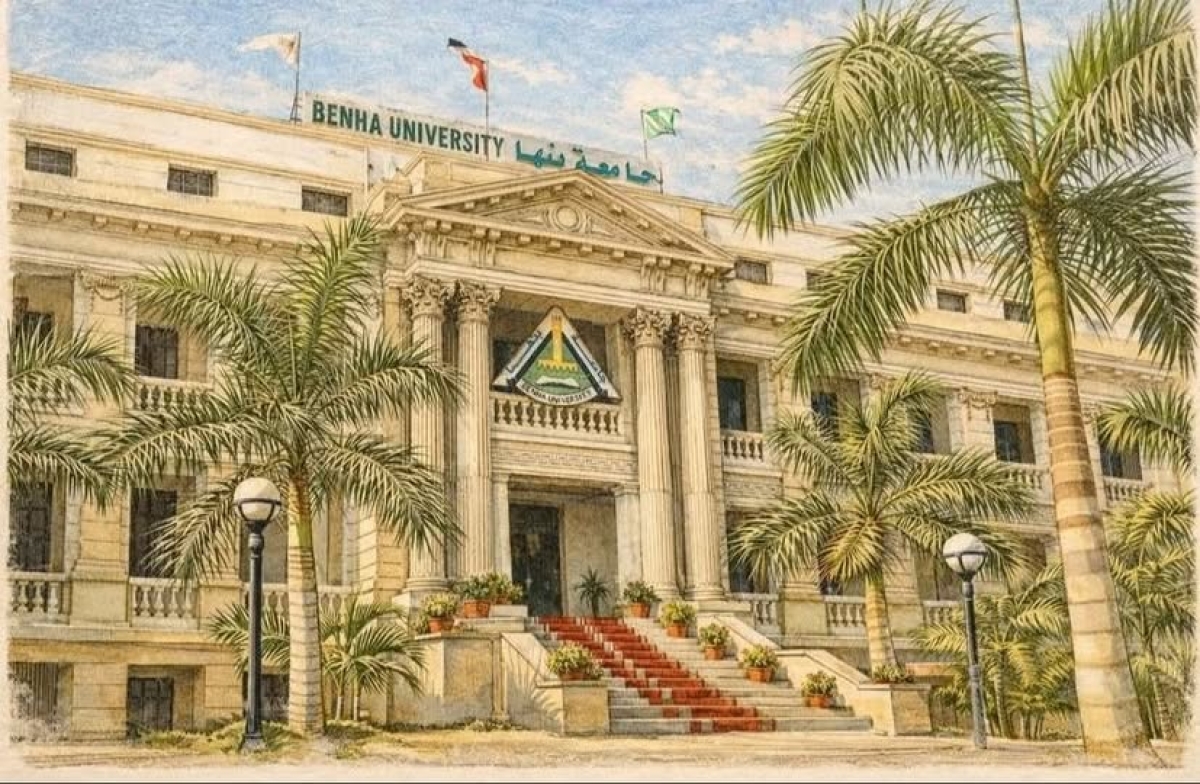 إعلان عن جلسة تعريفية بمنح الهيئة الألمانية للتبادل الأكاديمي (DAAD)