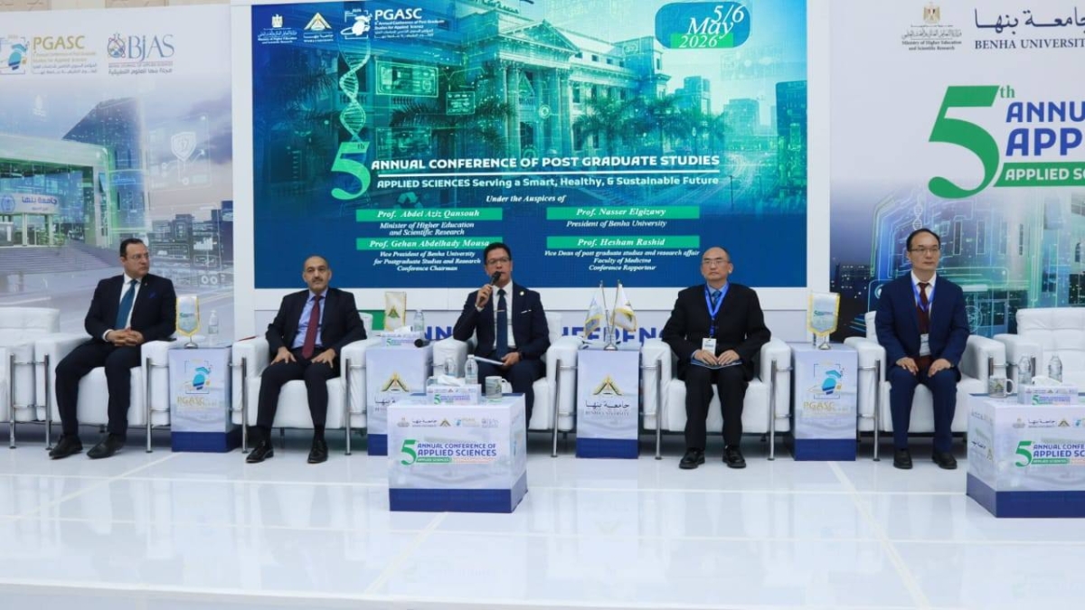 افتتاح فعاليات المؤتمر الخامس  لطلاب الدراسات العليا في مجال العلوم التطبيقية بجامعة بنها