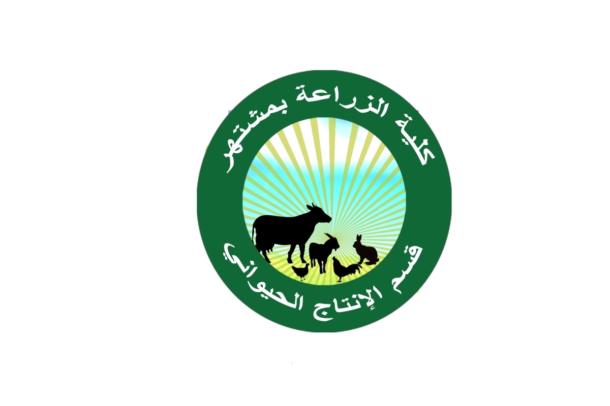 إعلان عن شراء طن تبن ارز مكبوس بال