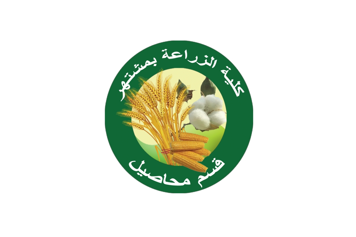 إعلان عن بيع