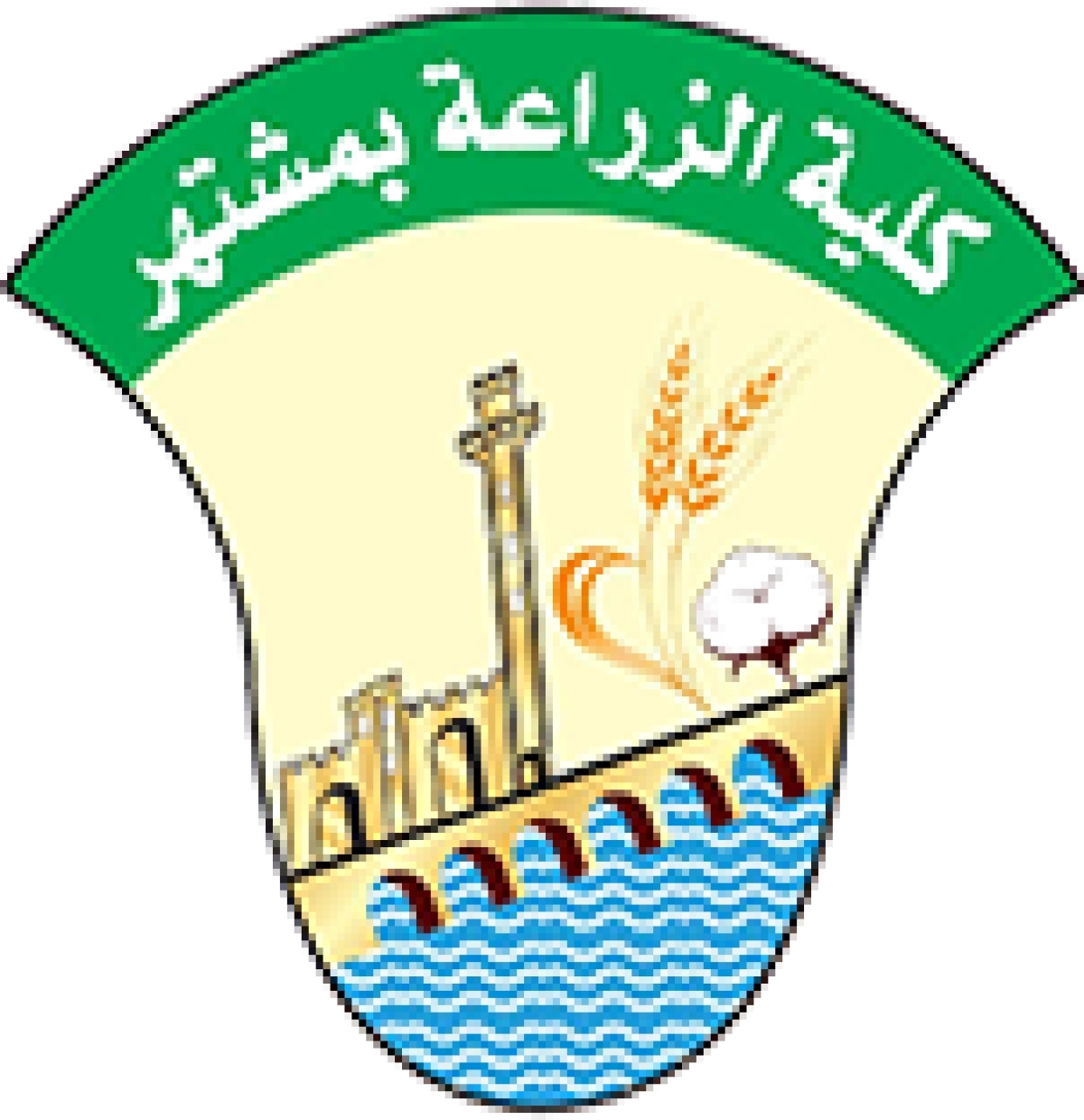 اعلان عن شراء علف دجاج