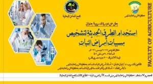 اعلان هام