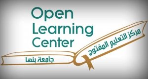 وحدة إدارة مشروعات التطوير بالجامعة علي اليوتيوب Youtube