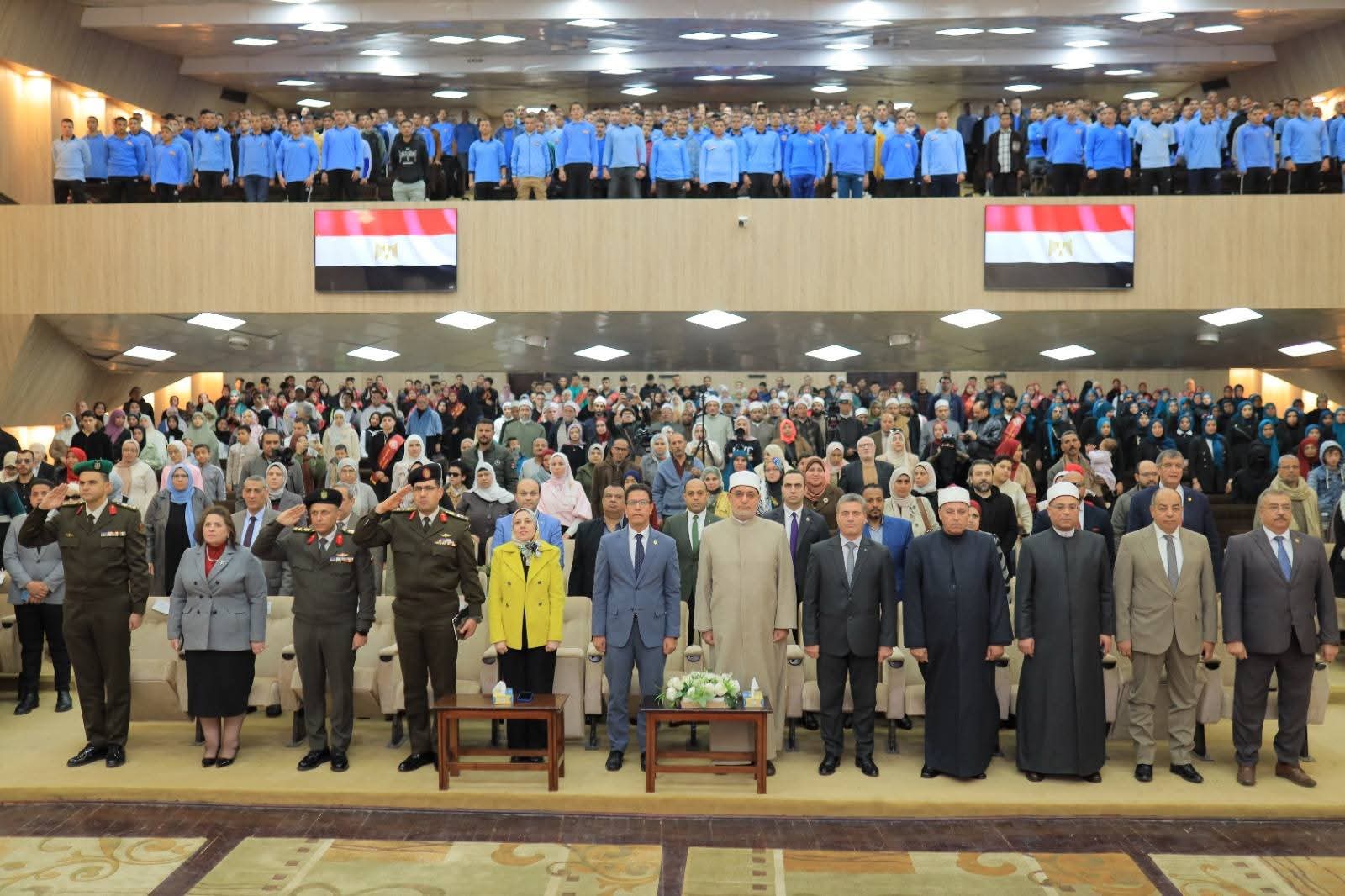 WhatsApp Image 2026 03 05 at 4.58.39 AM 2