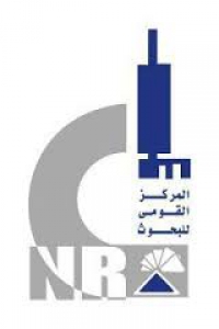 اعلان عن وظيفة رئيس المعهد القومى للمعايرة