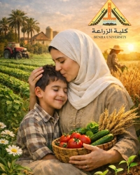 *  عيد الام  *