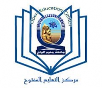 بدأ التقديم بالتعليم المفتوح بكلية الزراعة