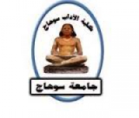 التنمية المستدامة للصحارى العربية