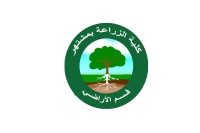 إعلان عن شراء