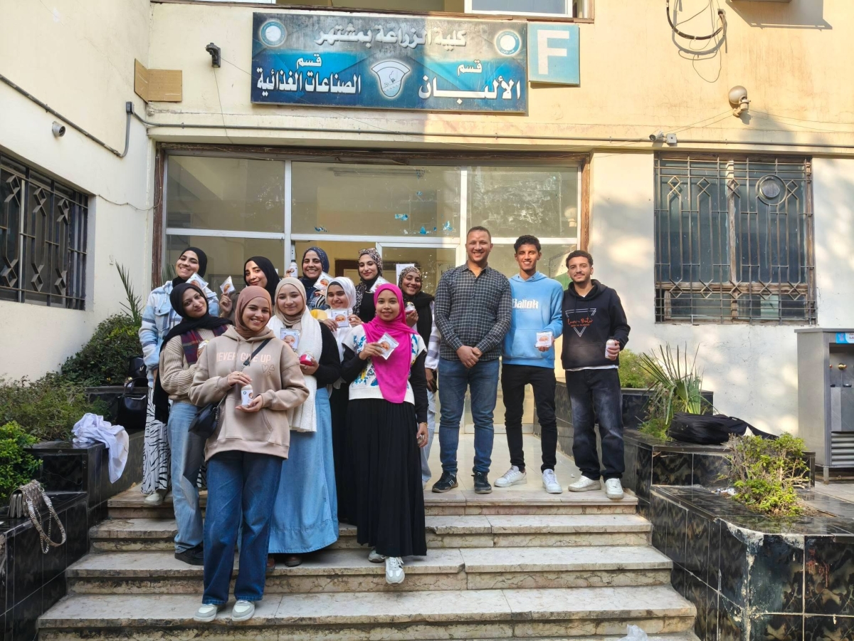 طلاب زراعة بنها يبتكرون منتجات غذائية عالية الجودة