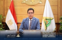 6 برامج دراسية متميزة  باللغة الإنجليزية بزراعة بنها